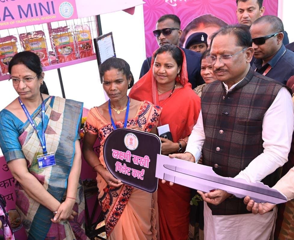 Image after paragraph