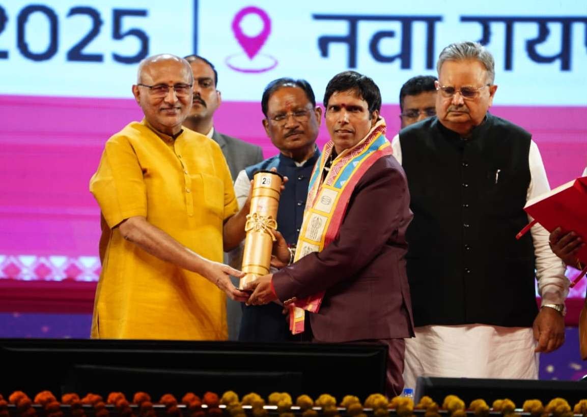 Image after paragraph