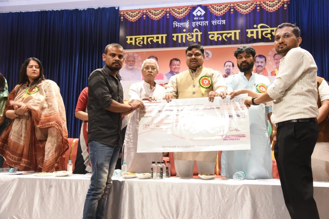 Image after paragraph