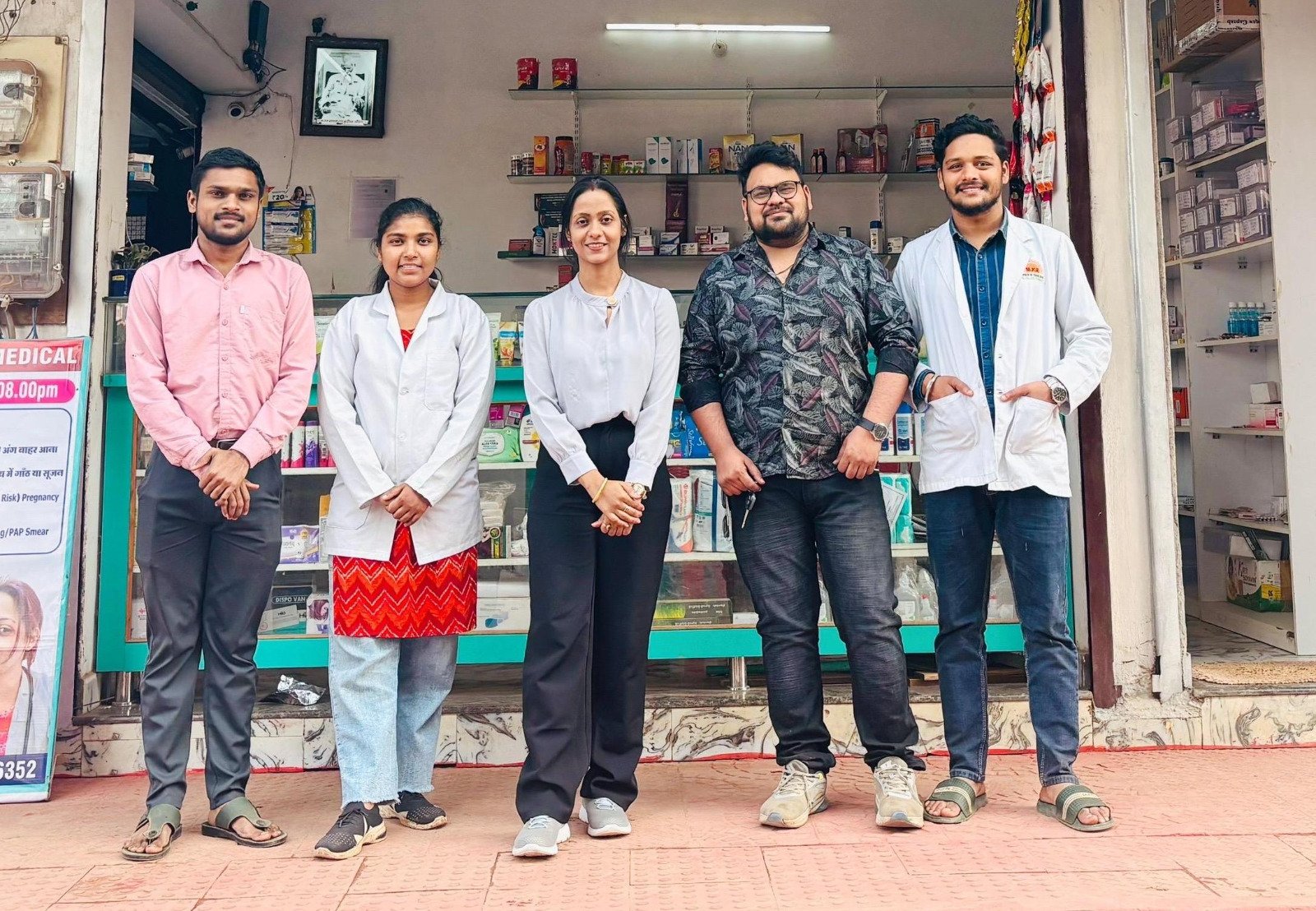 Image after paragraph