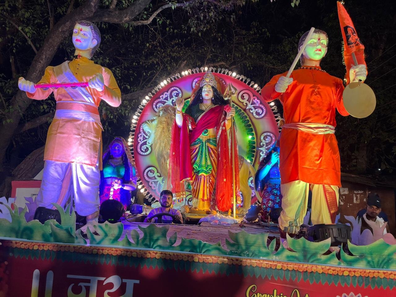 Image after paragraph