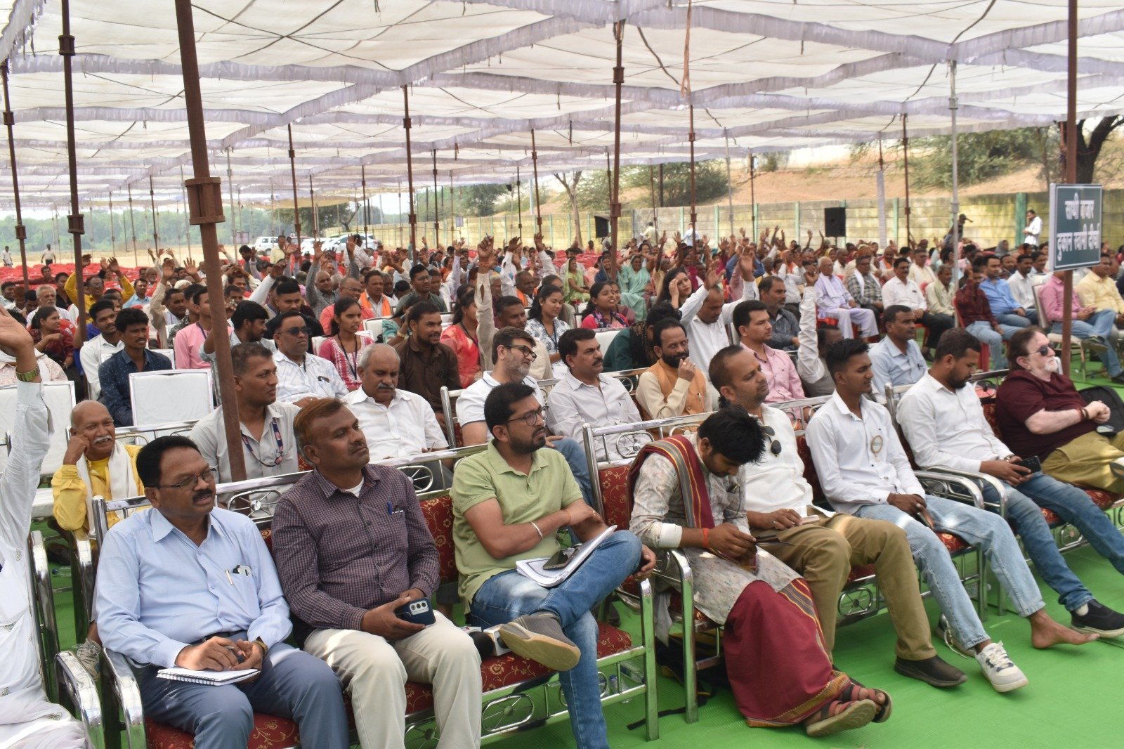 Image after paragraph