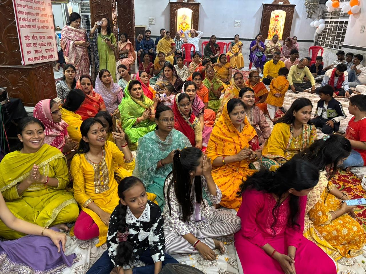 Image after paragraph