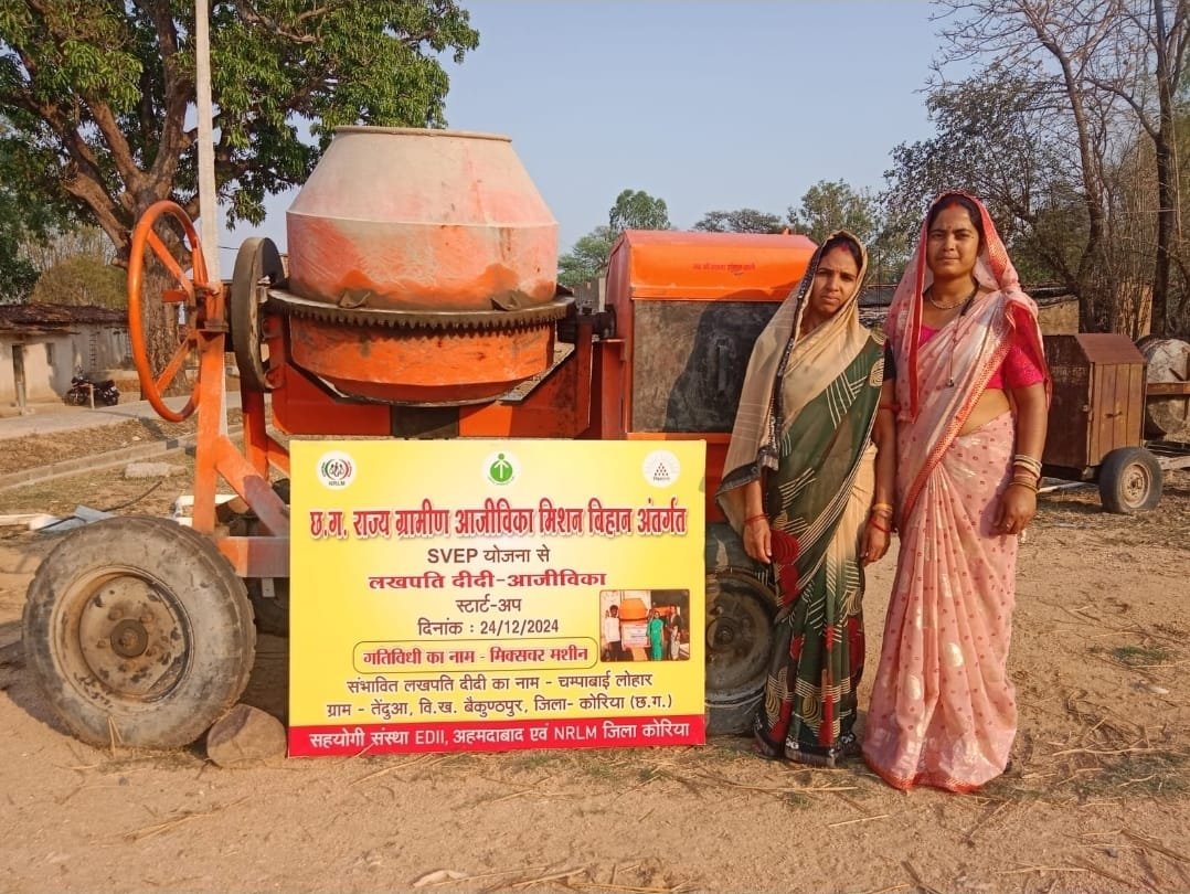 Image after paragraph