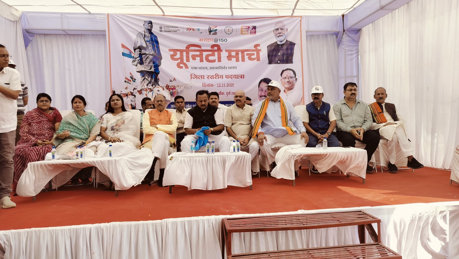 Image after paragraph