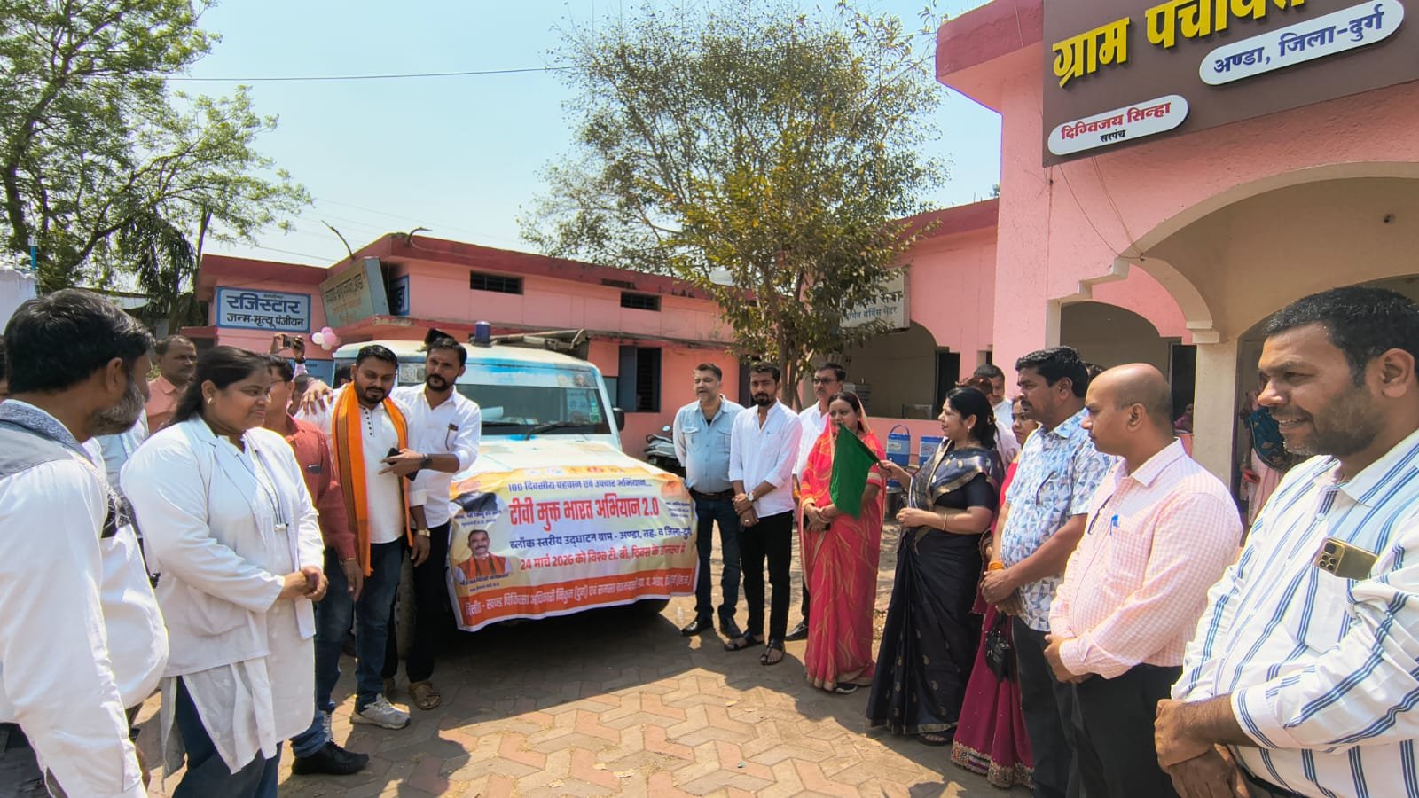 Image after paragraph