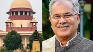 भूपेश बघेल की याचिका पर सुप्रीम कोर्ट में हुई सुनवाई, हाईकोर्ट जाने की दी नसीहत