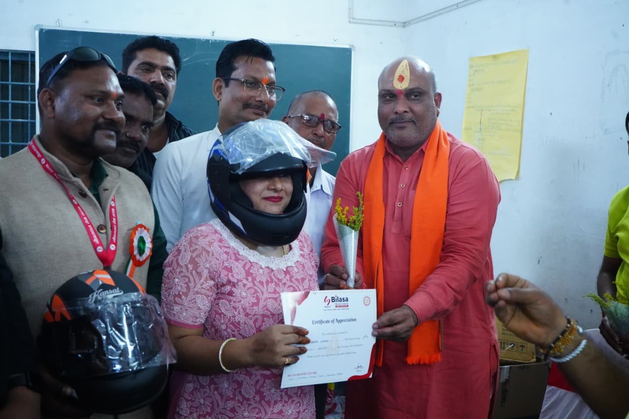 Image after paragraph