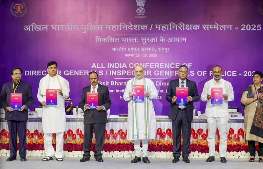 Image after paragraph