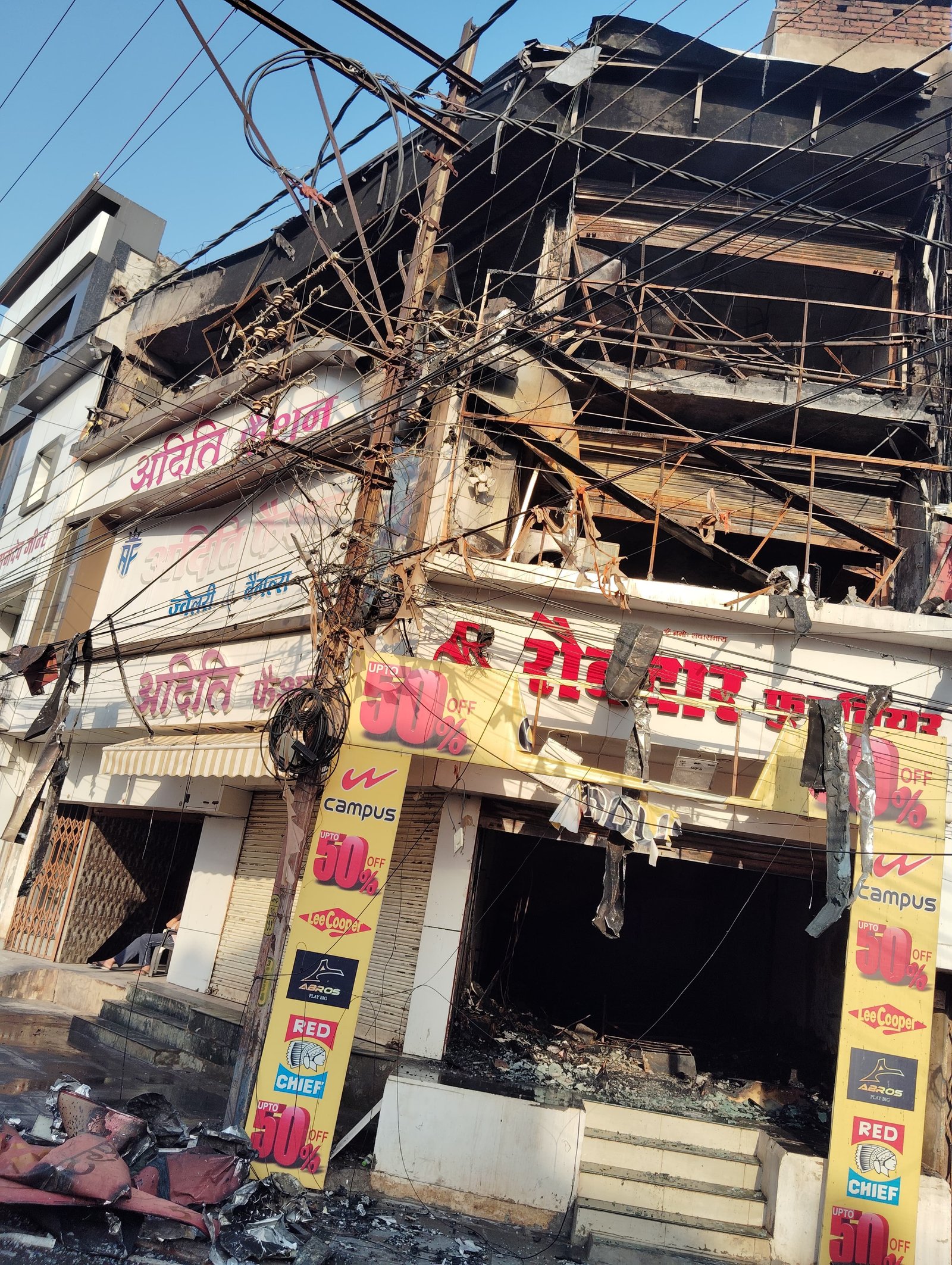 Image after paragraph