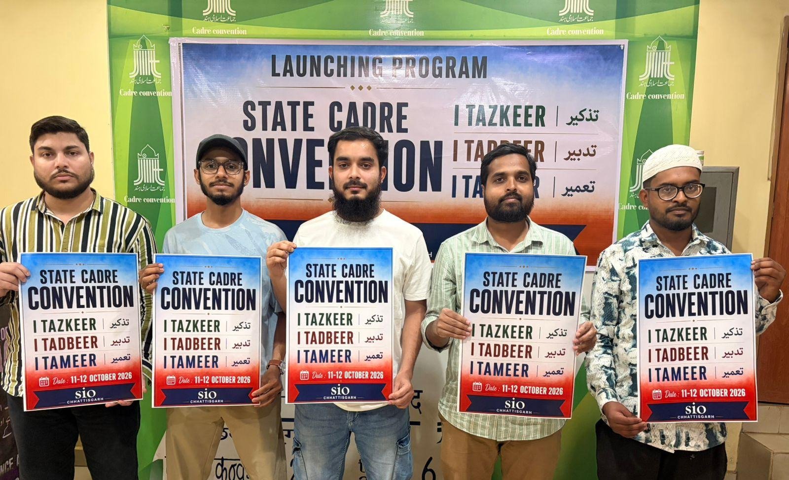 Image after paragraph