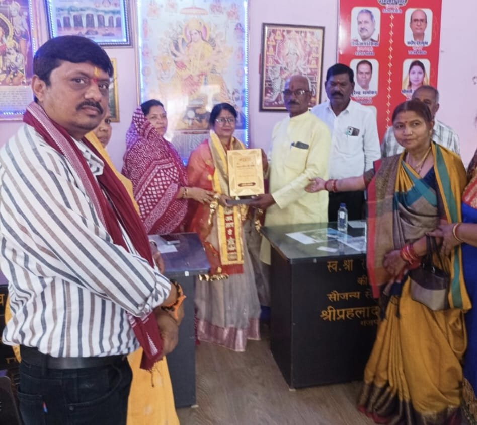 Image after paragraph