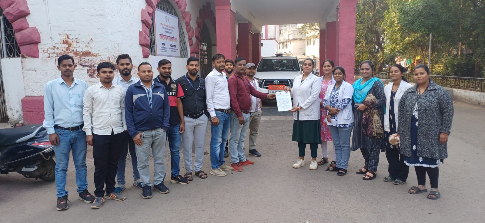 Image after paragraph