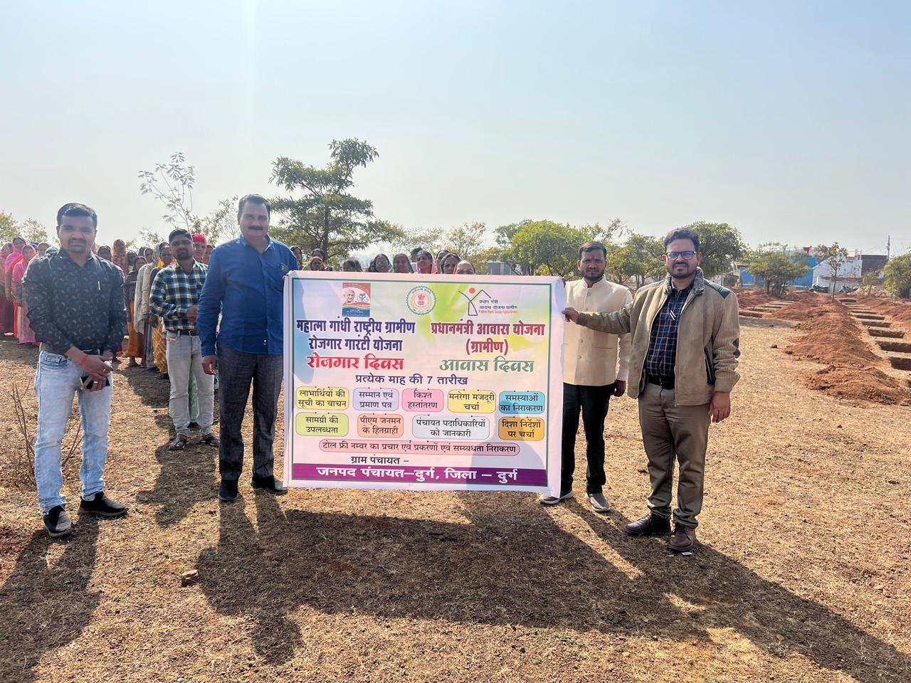 Image after paragraph