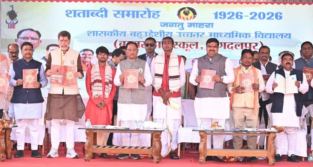 Image after paragraph