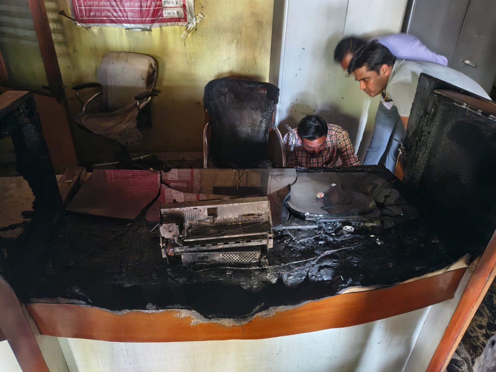 Image after paragraph