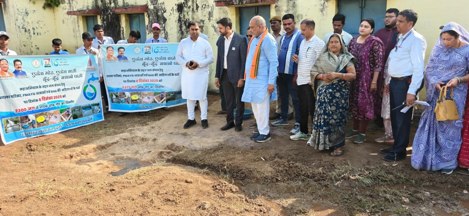 Image after paragraph