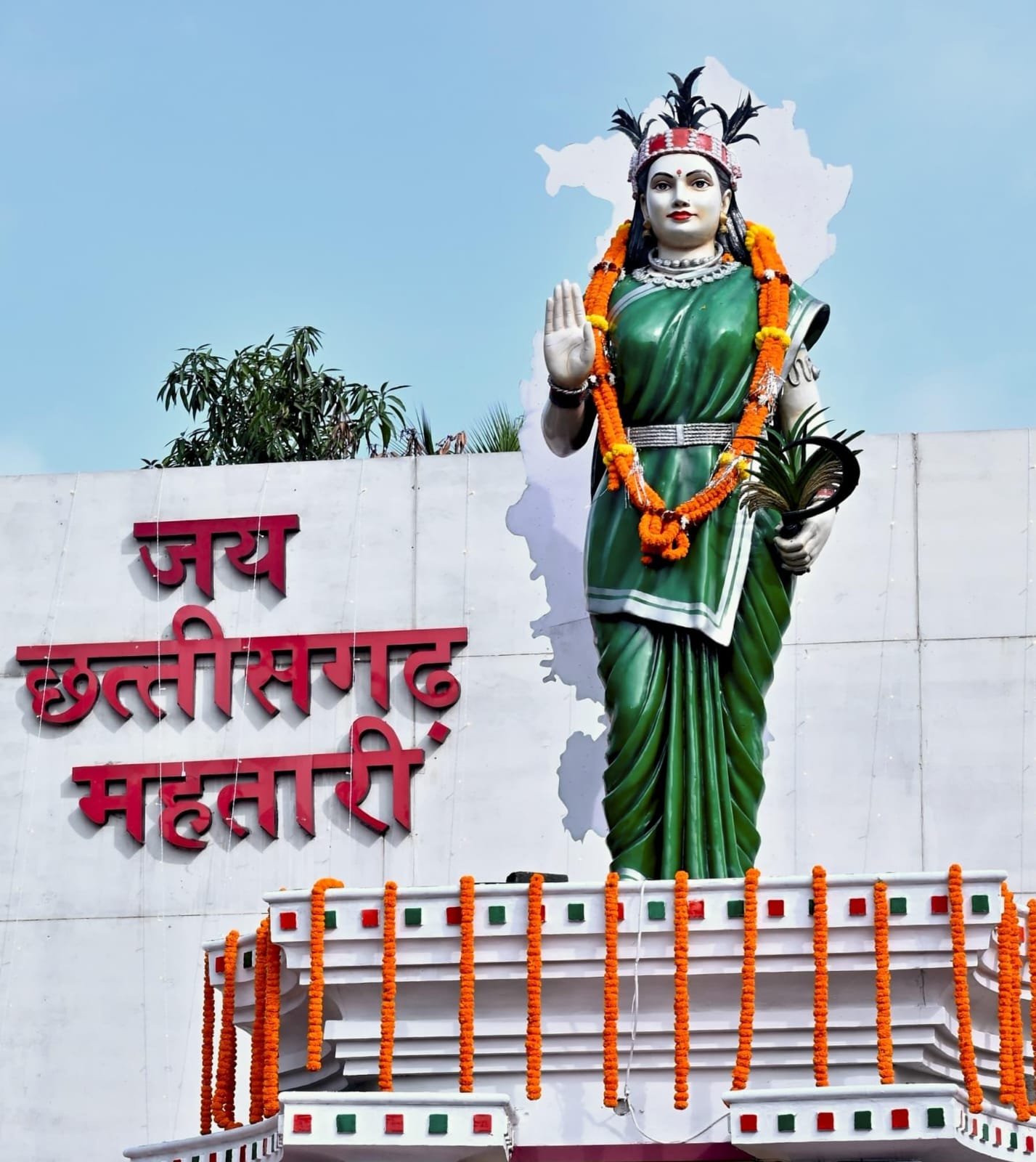 Image after paragraph