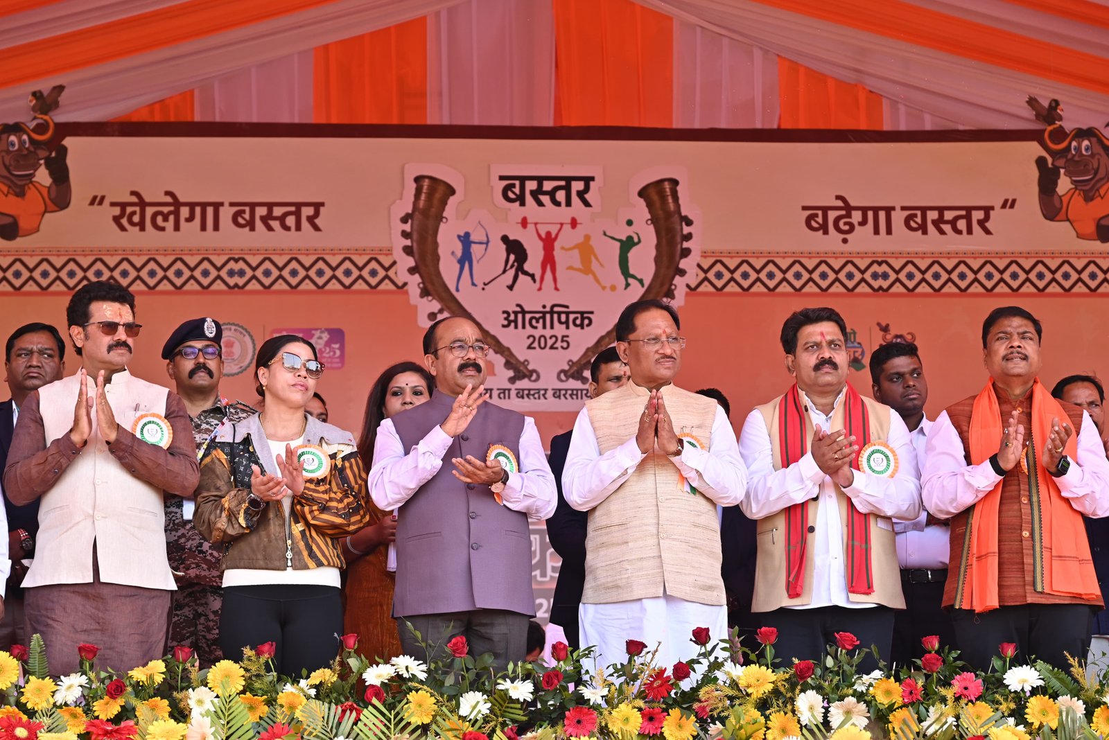 Image after paragraph