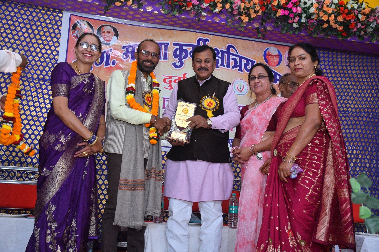 Image after paragraph