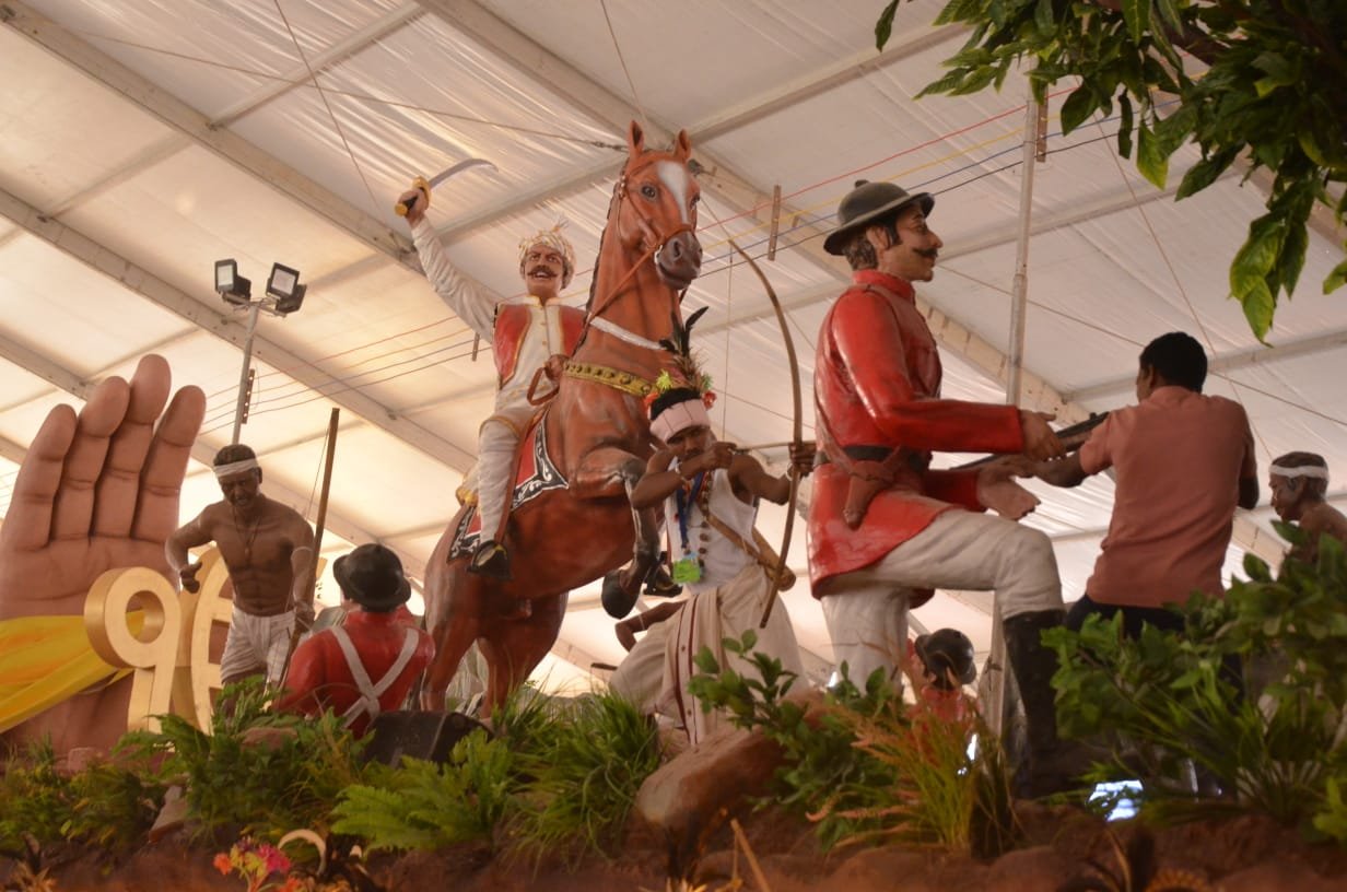 Image after paragraph