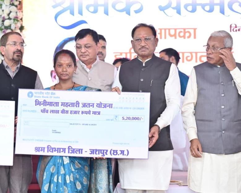 Image after paragraph