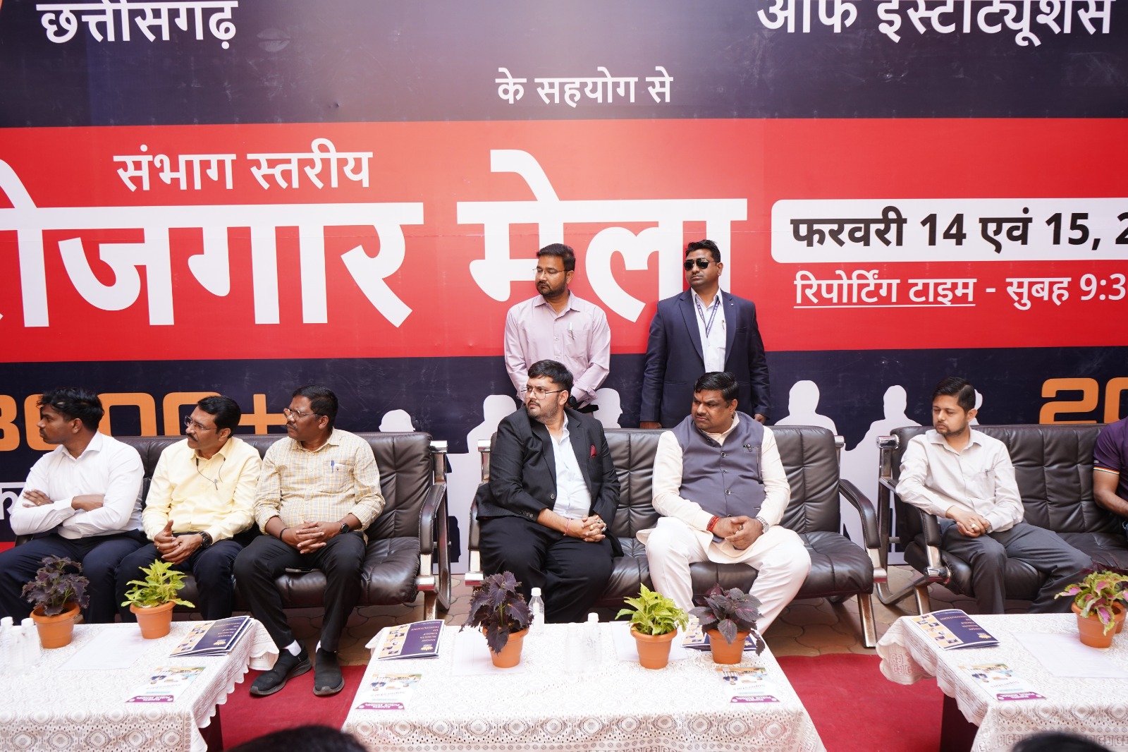 Image after paragraph