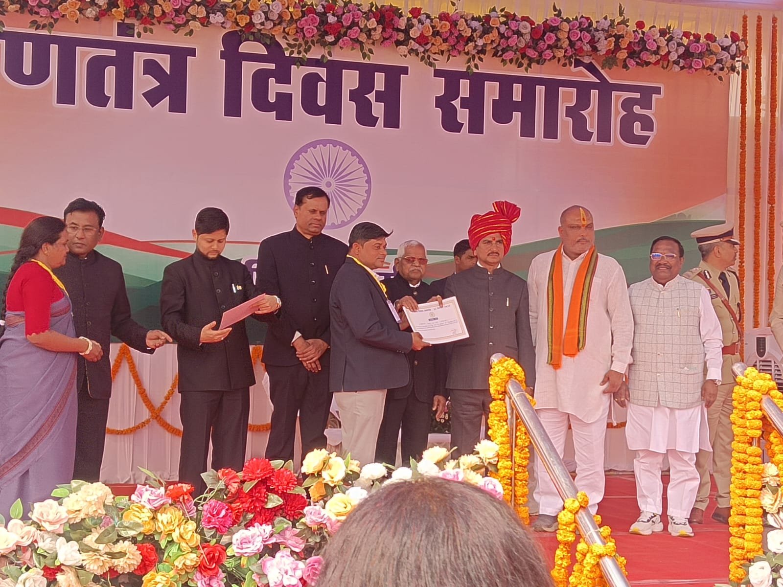 Image after paragraph