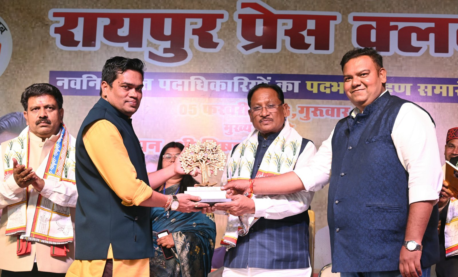 Image after paragraph