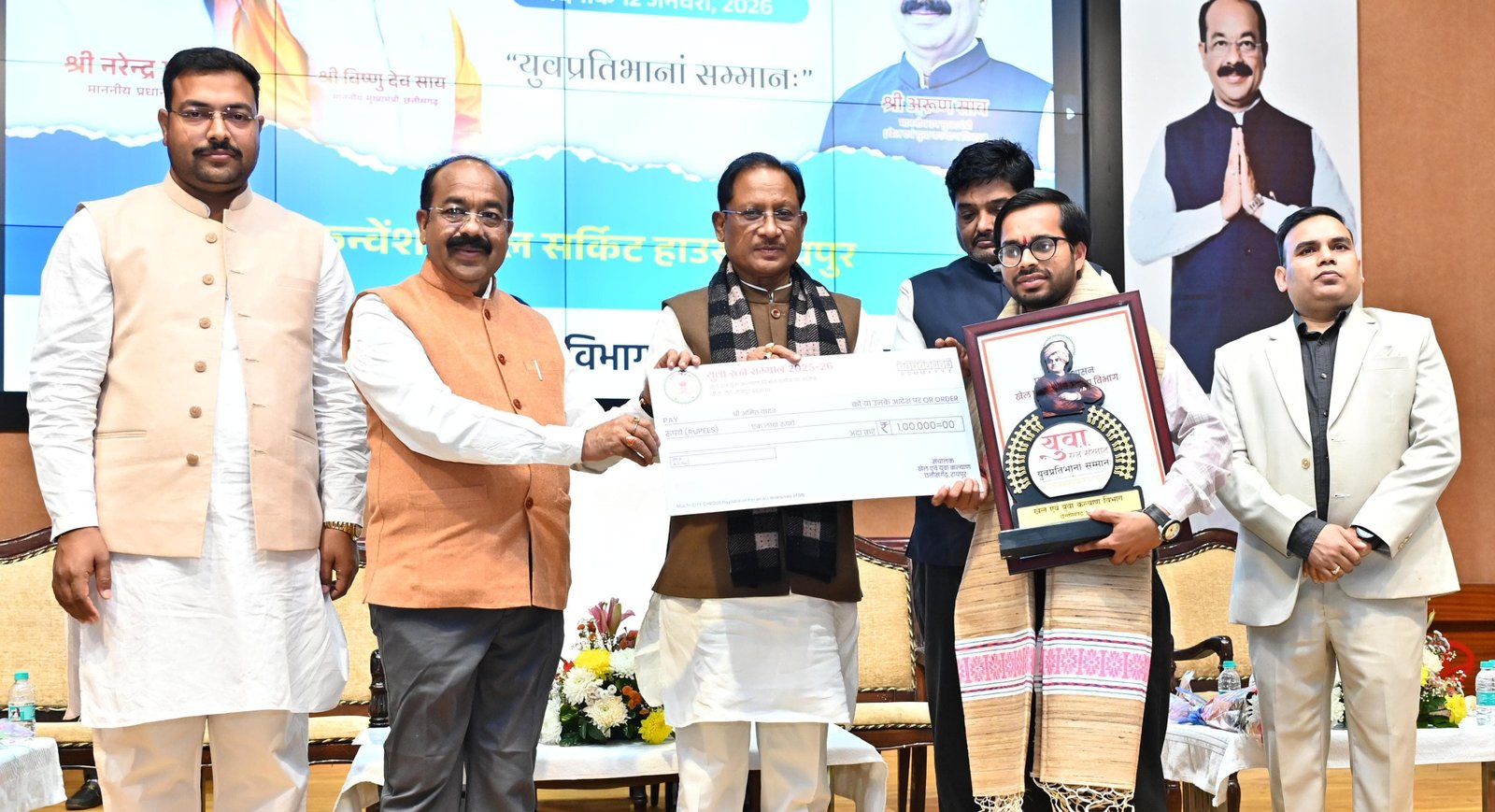 Image after paragraph