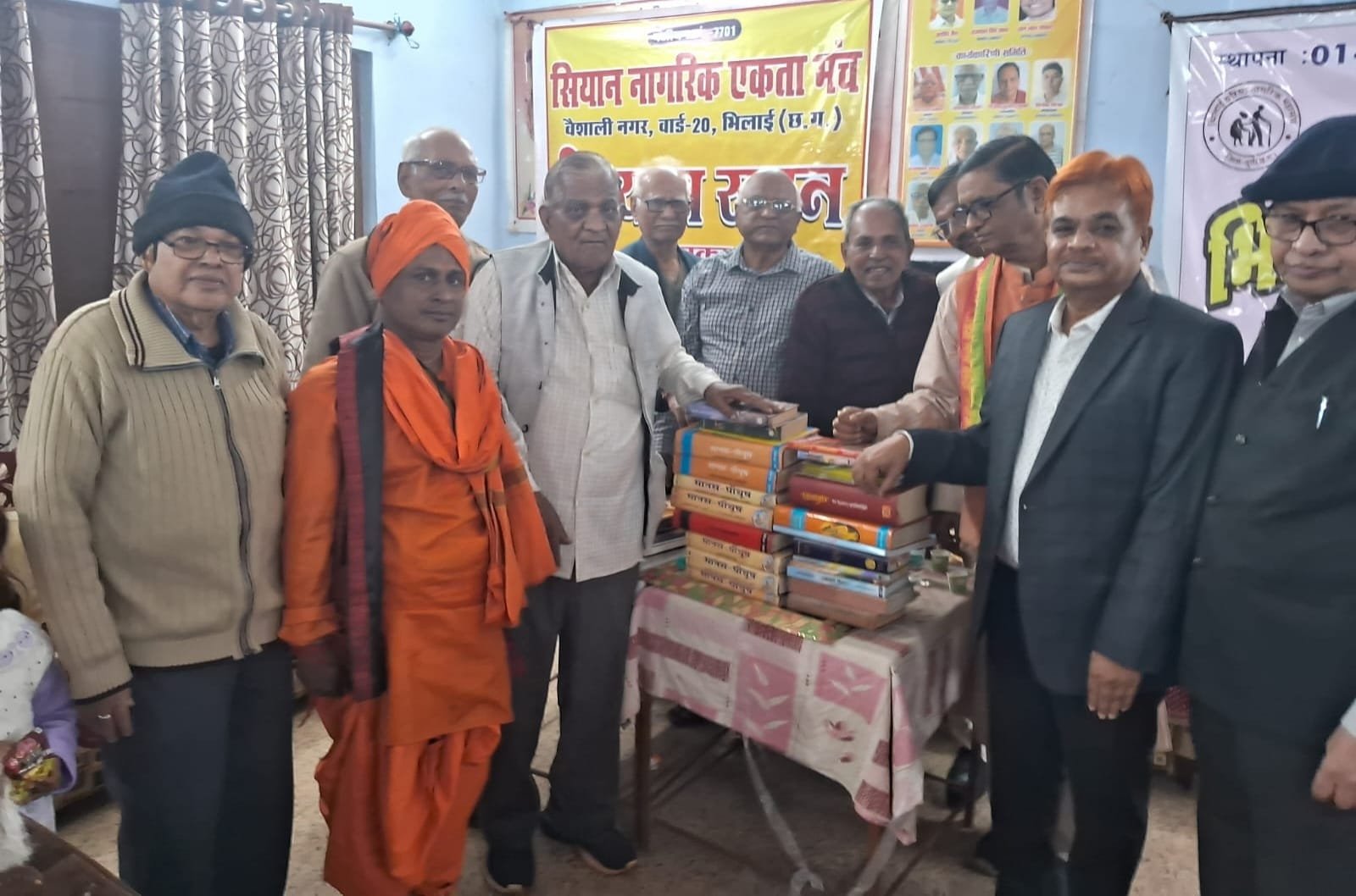 Image after paragraph