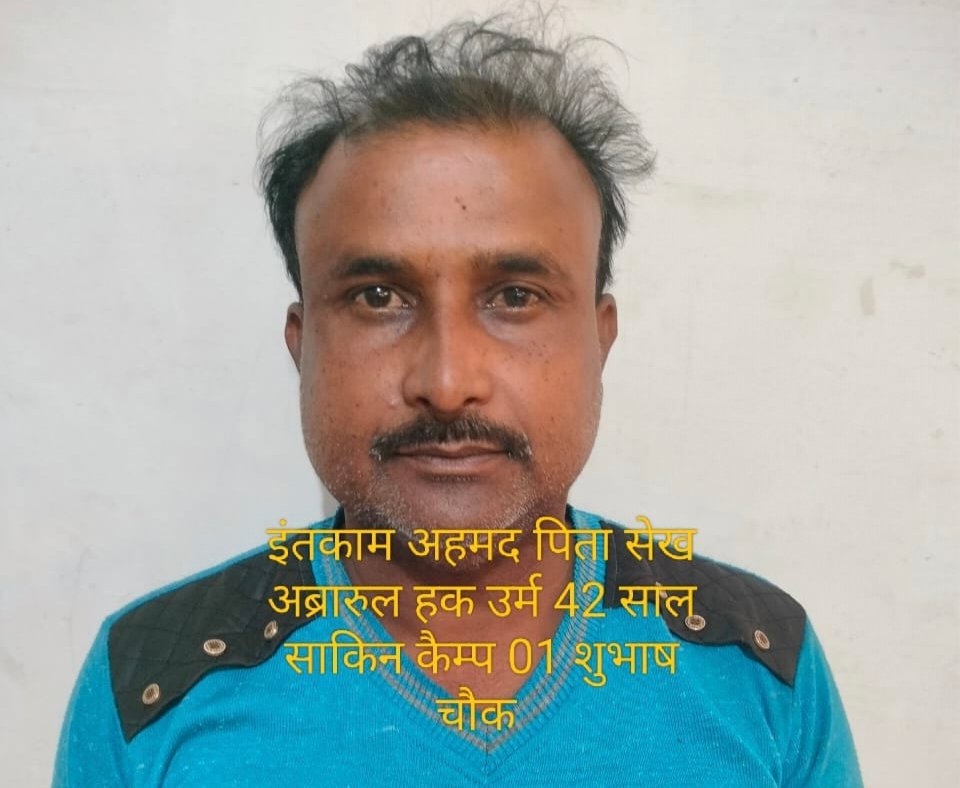 Image after paragraph