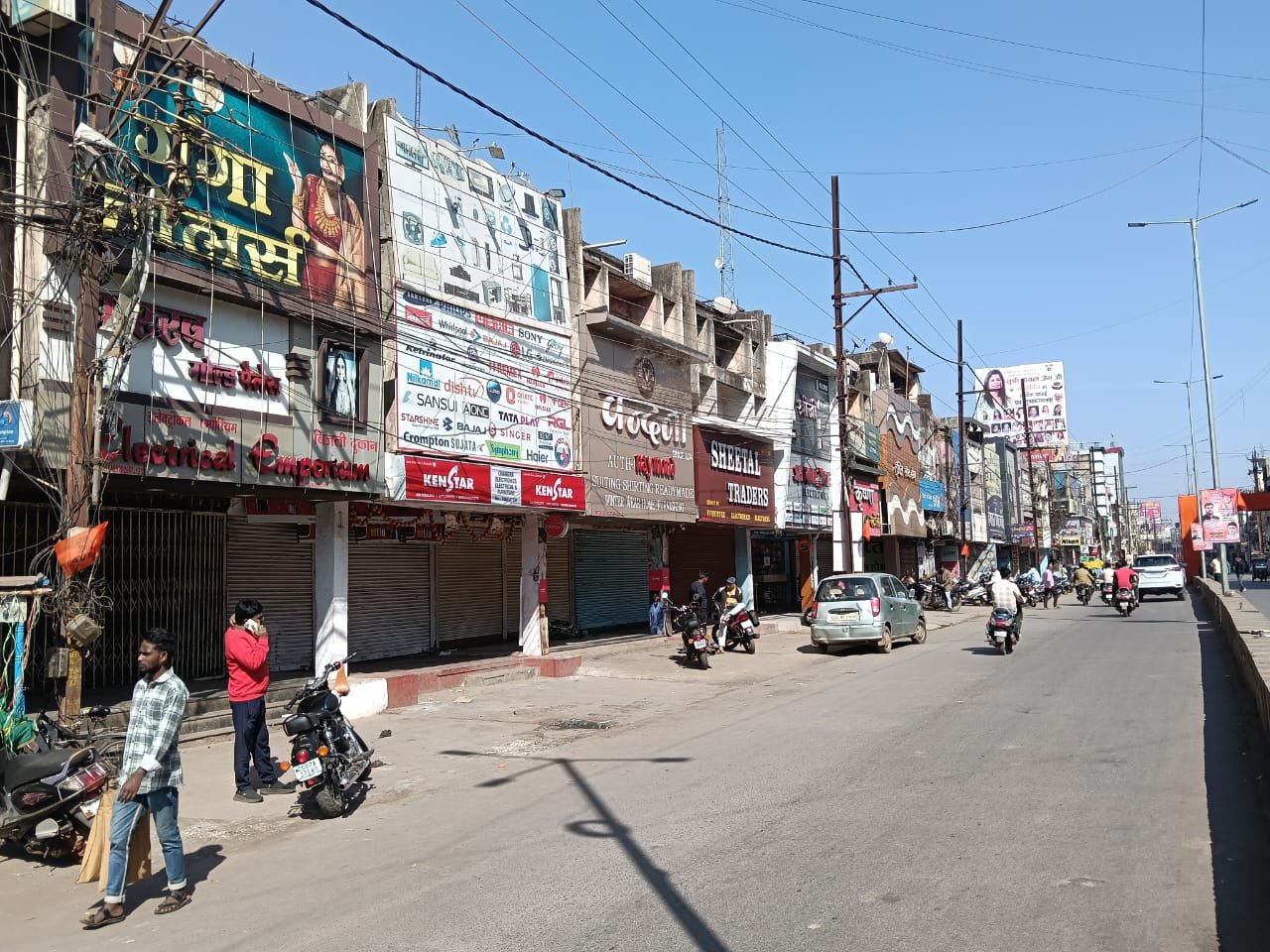 धर्मान्तरण के विरोध में बंद रहा दुर्ग शहर