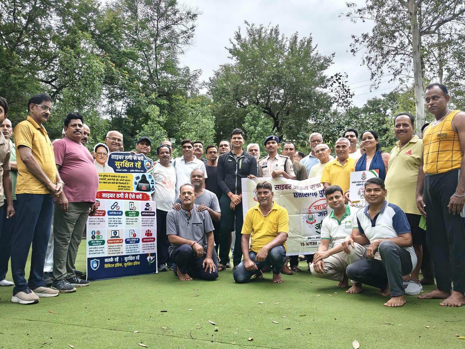 159 उद्यानों और पार्कों में पहुंची दुर्ग पुलिस, नागरिकों को किया साइबर अपराधों से बचाव के लिए जागरूक