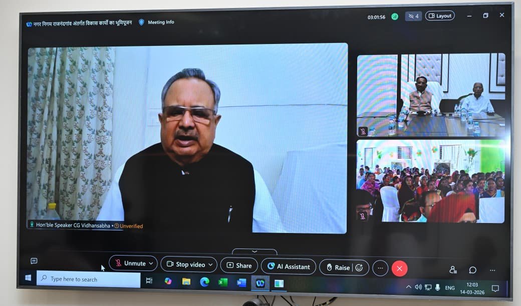 Image after paragraph