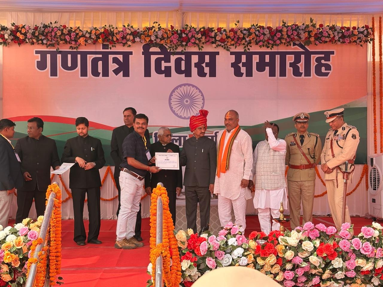 Image after paragraph