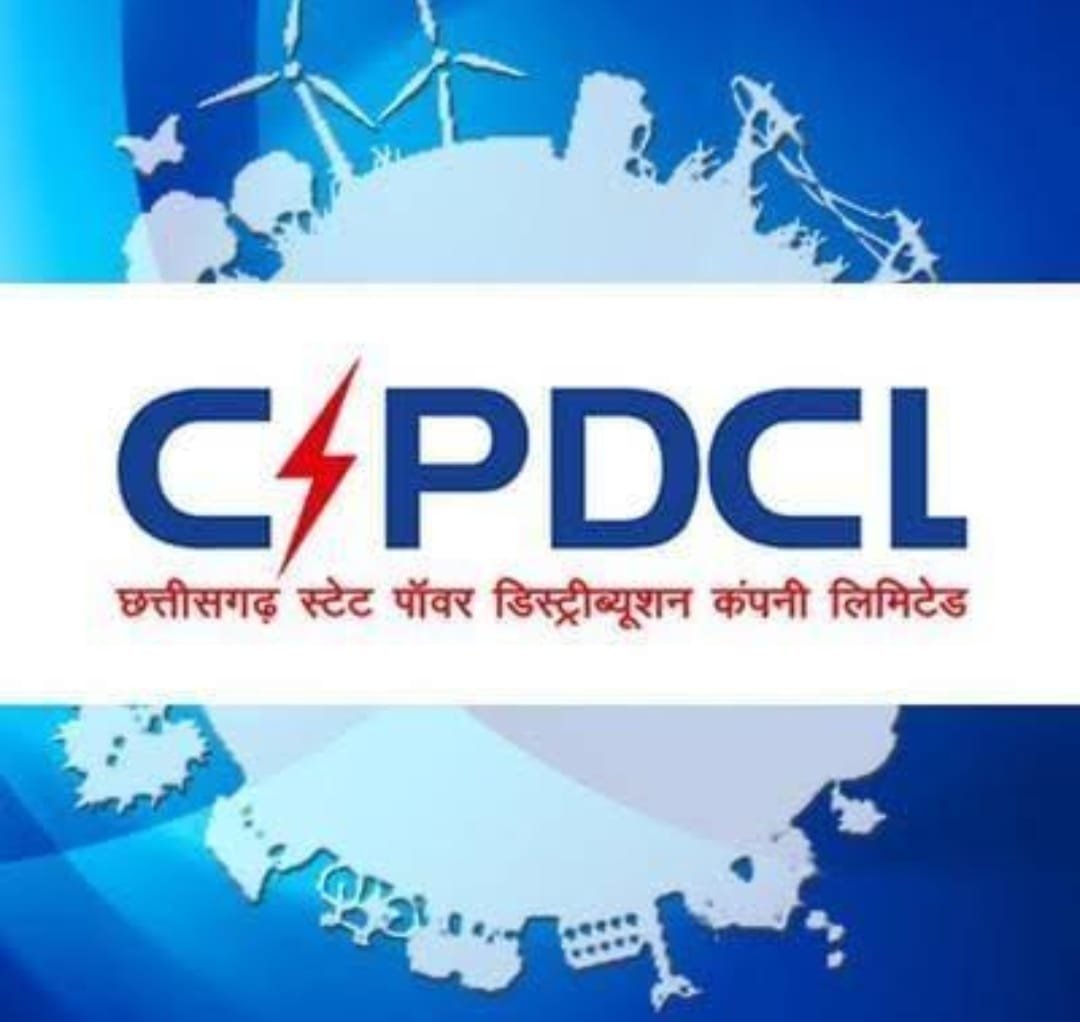 रजत जयंती का उजियारा: छत्तीसगढ़ के 25 वर्ष पूर्ण होने पर दुर्ग, बालोद और बेमेतरा में सजेगा बिजली उत्सव का मंच