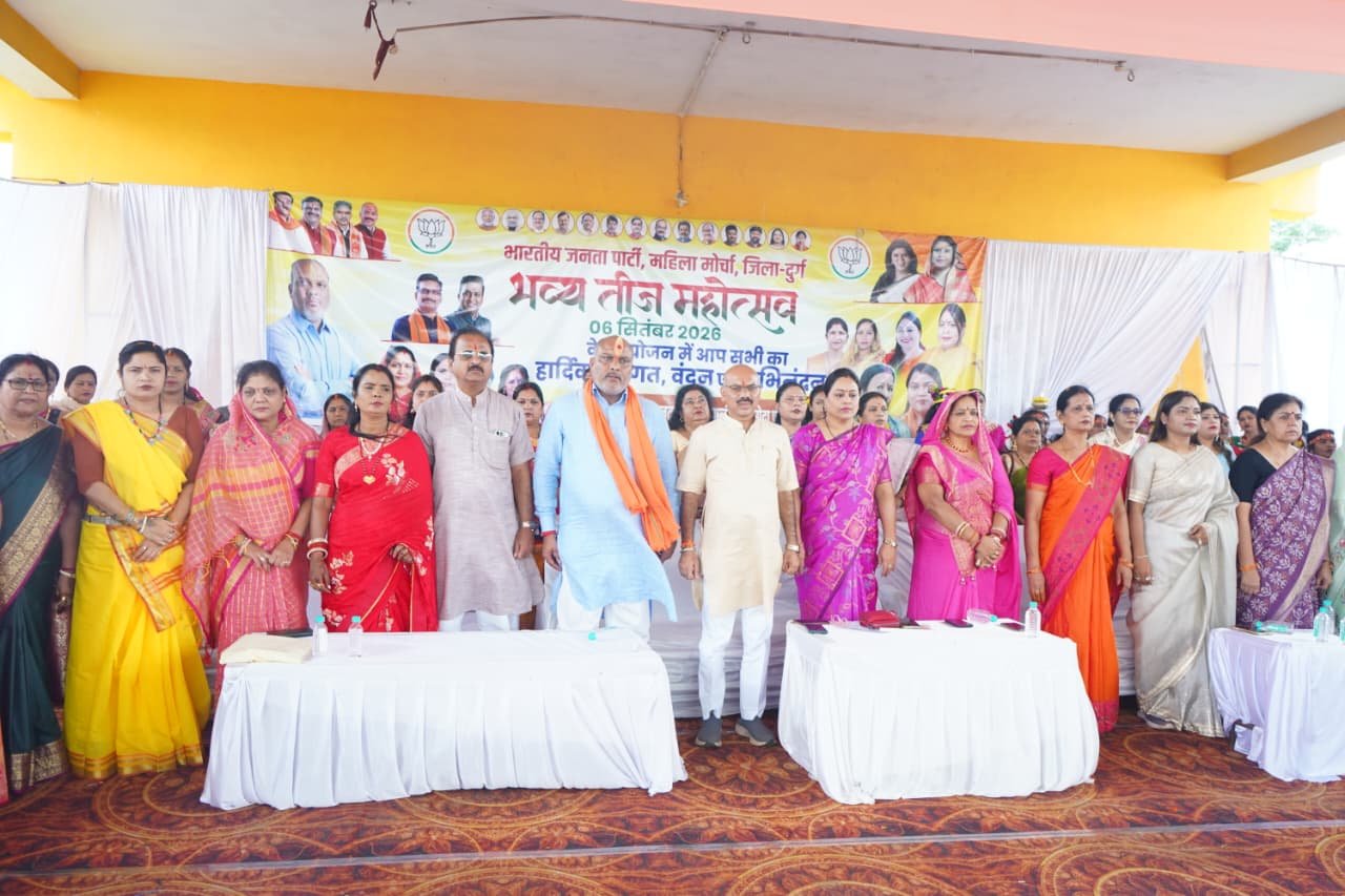 रिसाली दशहरा मैदान में भाजपा का वृहद तीज महोत्सव, संस्कृति और महिला सशक्तिकरण का दिखा संगम