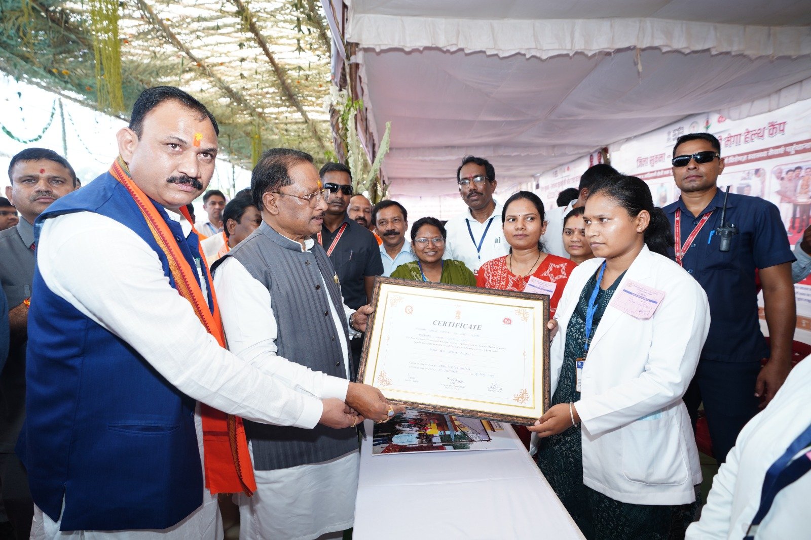 Image after paragraph