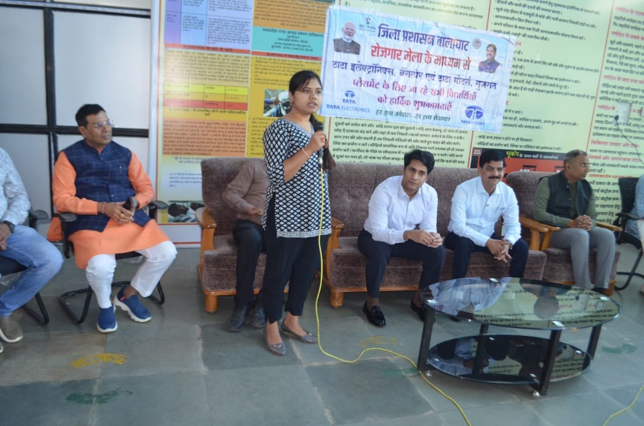 Image after paragraph