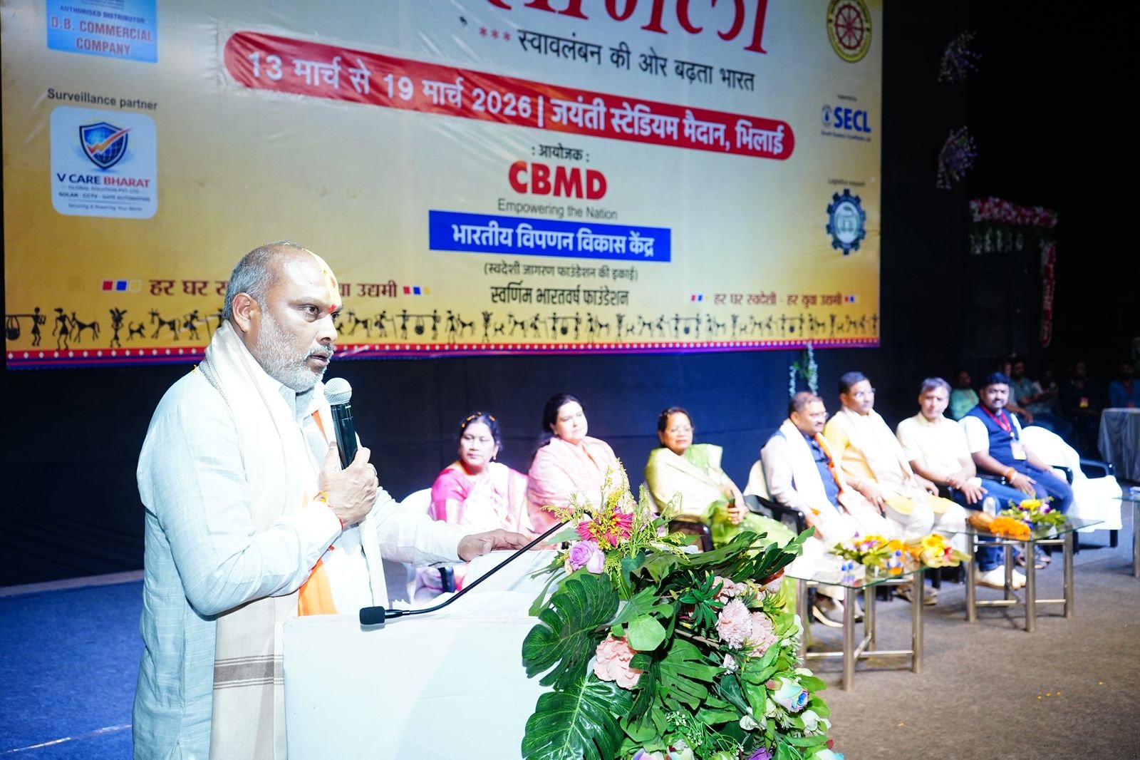 Image after paragraph