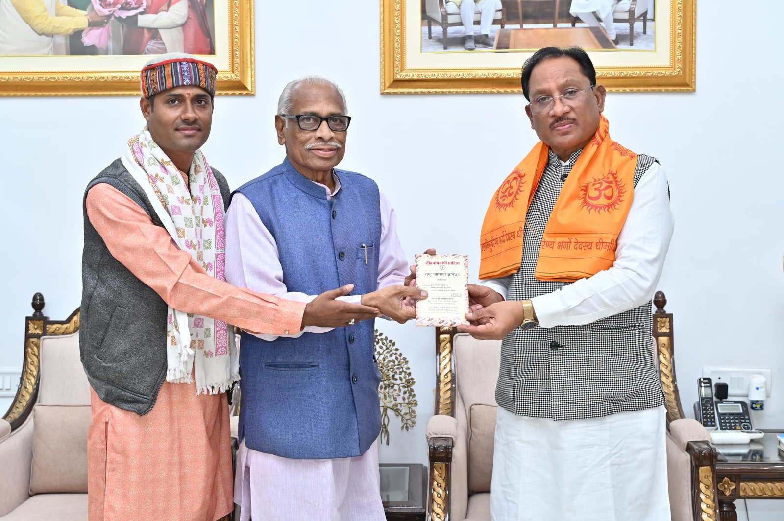 108 जोड़ी आदर्श विवाह के मुख्य अतिथि होंगे मुख्यमंत्री विष्णुदेव साय, भूपेश बघेल भी आएंगे