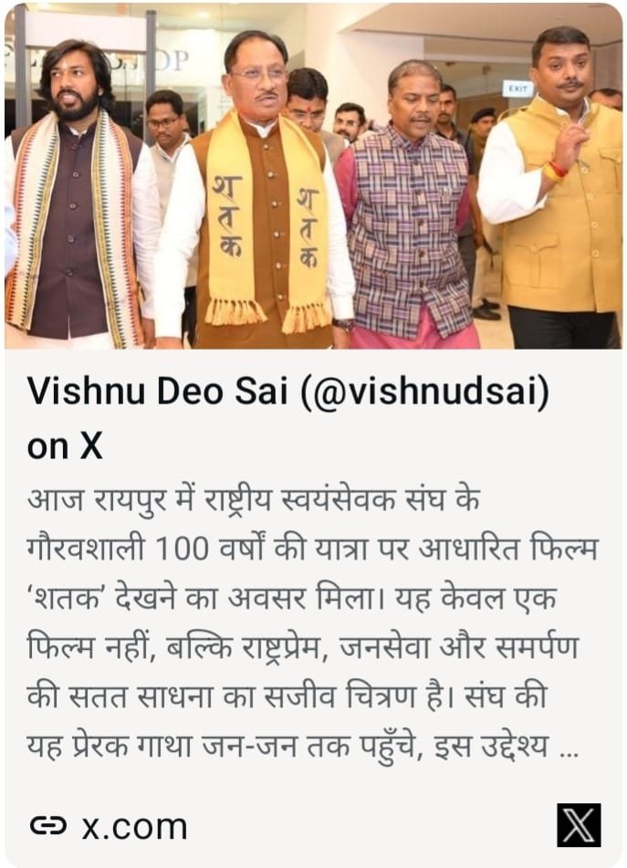 Image after paragraph