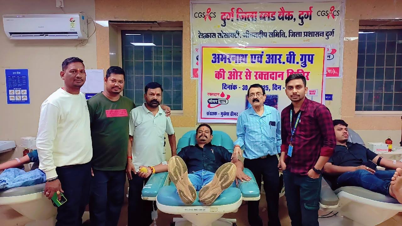 रक्तदान शिविर का आयोजन,33 यूनिट रक्तदान हुए..