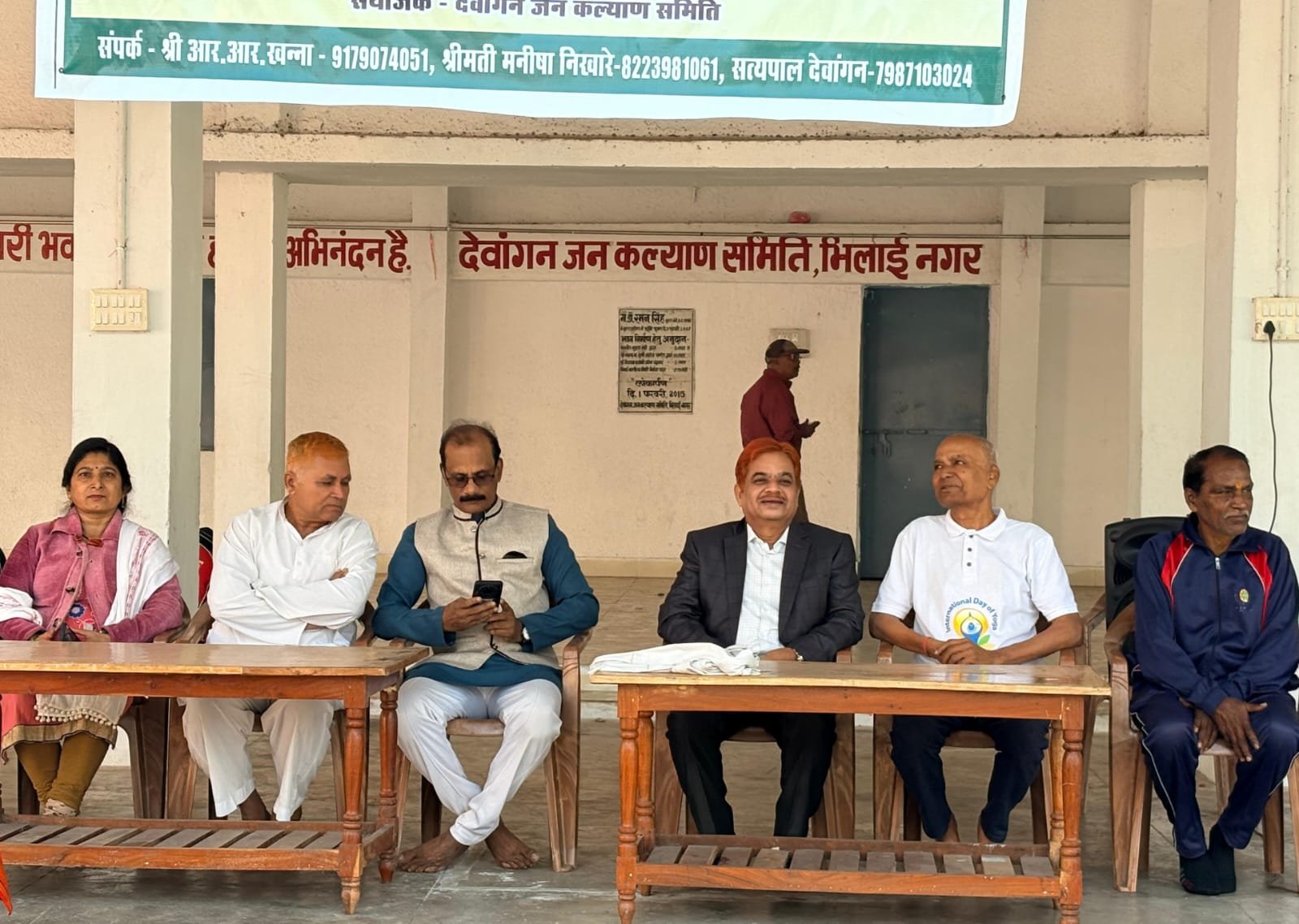 Image after paragraph