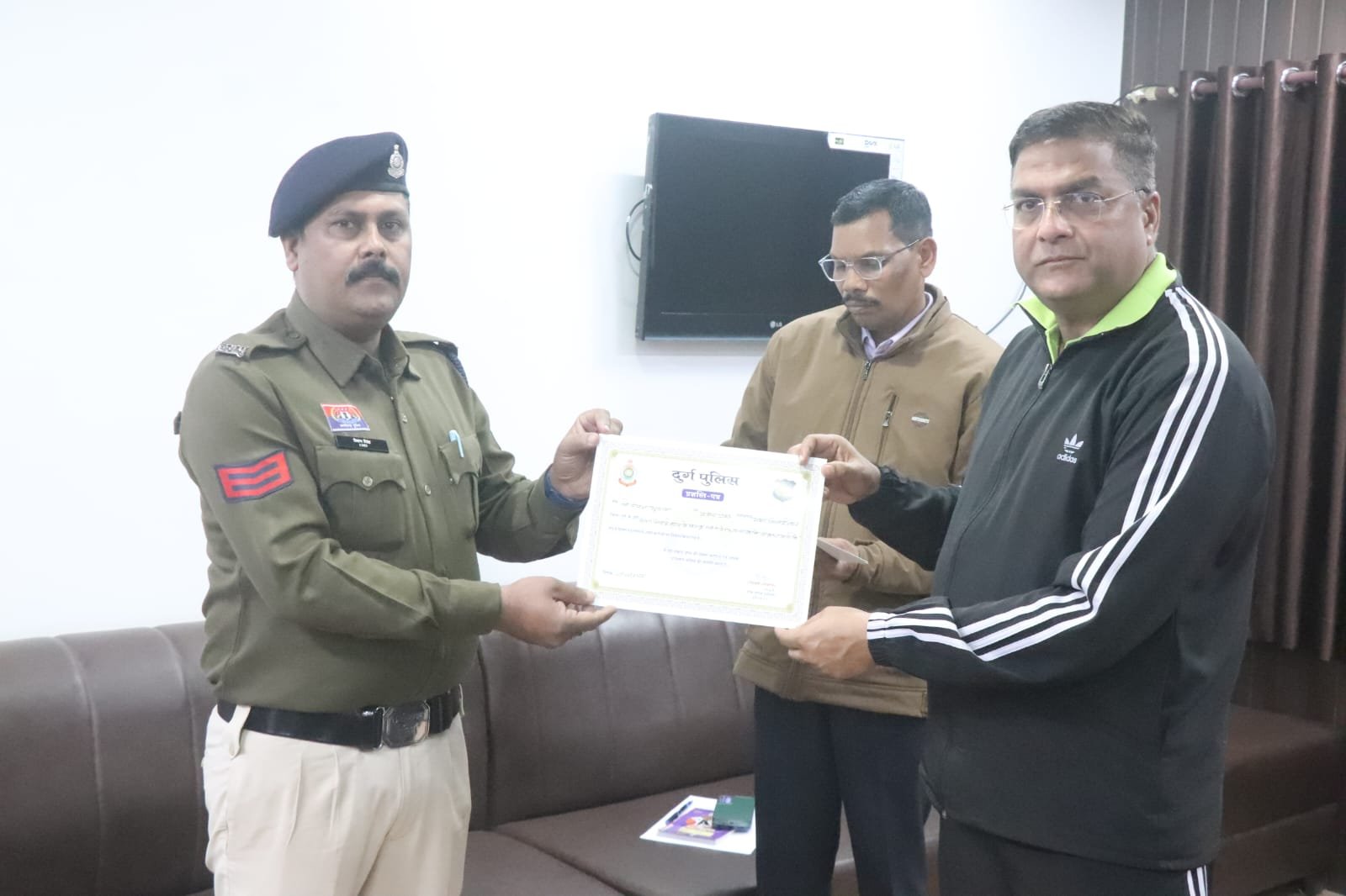 Image after paragraph