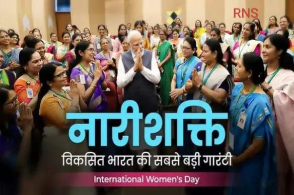 नारी शक्ति का अनूठा प्रदर्शन: PM मोदी की सुरक्षा में सिर्फ महिला पुलिसकर्मी रहेंगी तैनात, पहली बार होगा ऐसा