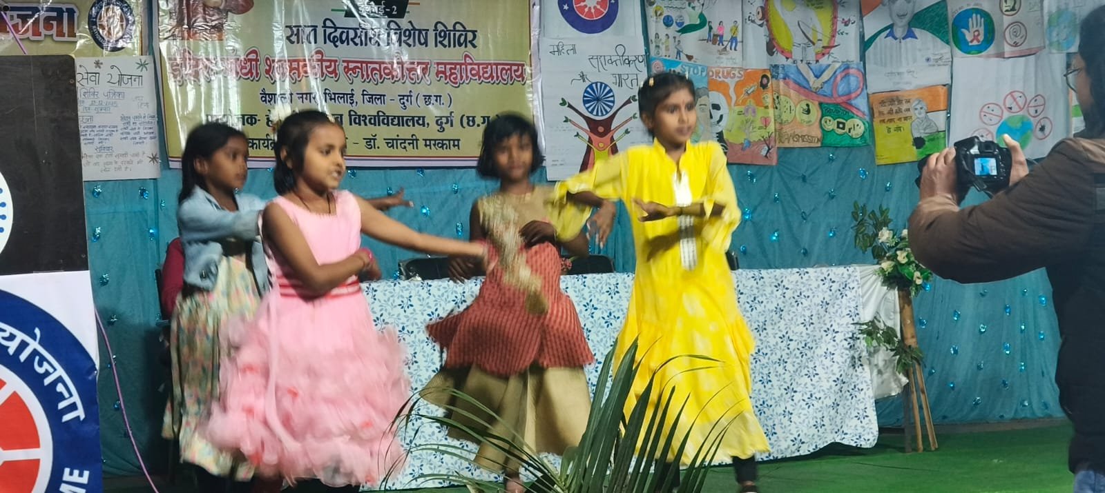 राष्ट्रीय सेवा योजना सप्त दिवसीय शिविर: दुर्ग पिसे गांव में युवाशक्ति ने बढ़ाया सामाजिक दायित्व का कदम