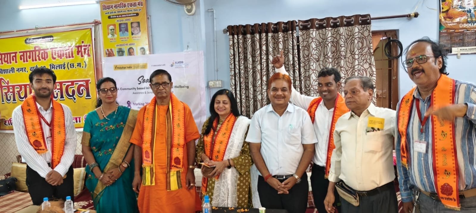 बुजुर्गो में अल्जाइमर रोग के प्रति जागरूकता लाने के लिए कार्यशाला संपन्न 