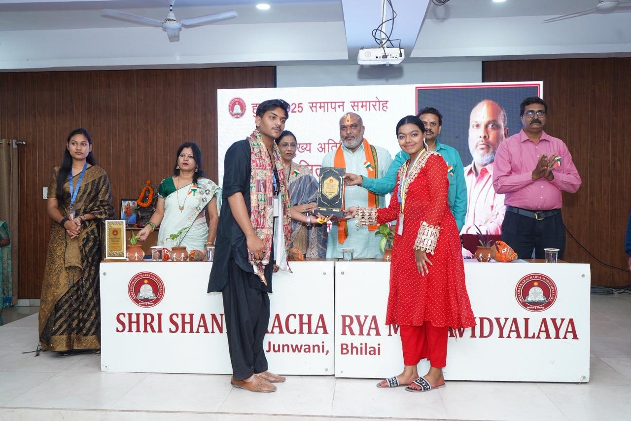 Image after paragraph